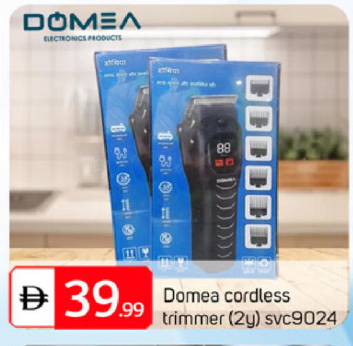 available at سوق طلال in الإمارات العربية المتحدة , الامارات - دبي