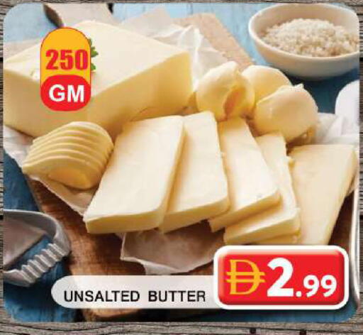 available at جراند هايبر ماركت in الإمارات العربية المتحدة , الامارات - دبي