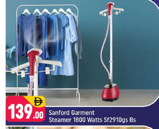 available at شكلان ماركت in الإمارات العربية المتحدة , الامارات - دبي