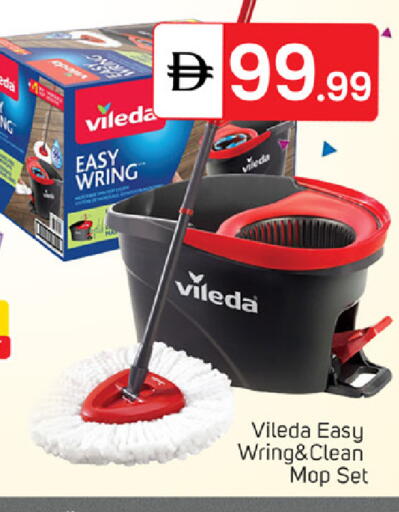 available at سوق طلال in الإمارات العربية المتحدة , الامارات - دبي