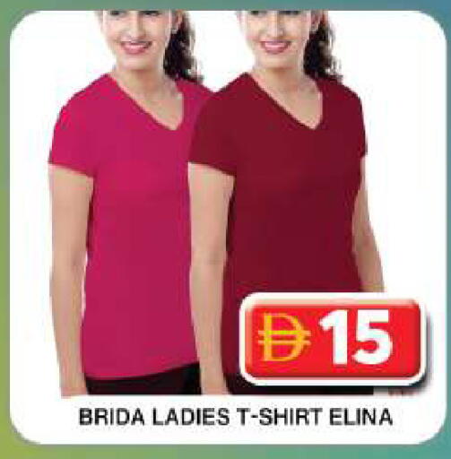 available at Grand Hyper Market in UAE - Dubai