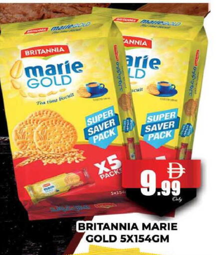 available at AL MADINA (Dubai) in UAE - Dubai