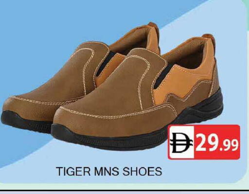 available at AL MADINA (Dubai) in UAE - Dubai