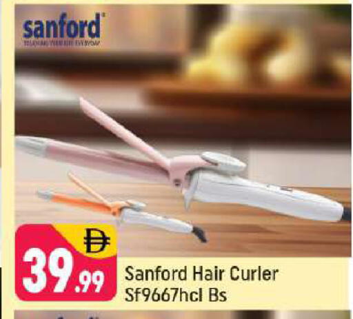 available at شكلان ماركت in الإمارات العربية المتحدة , الامارات - دبي