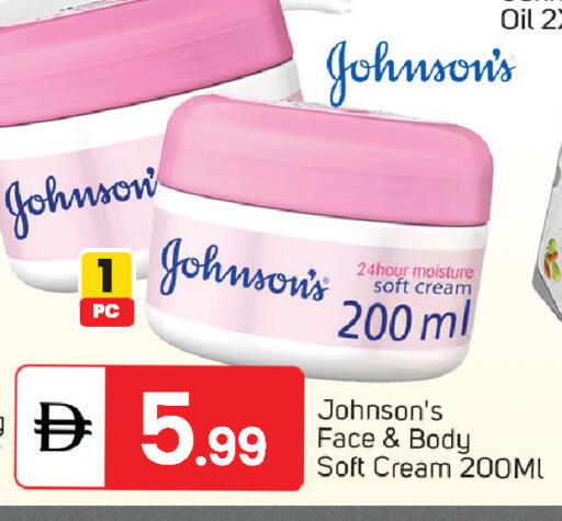 available at TALAL MARKET in UAE - Abu Dhabi