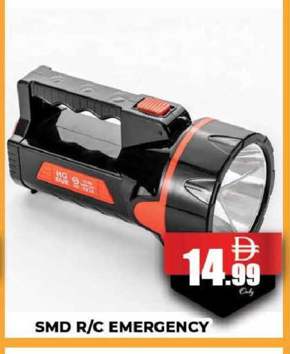 available at AL MADINA (Dubai) in UAE - Dubai