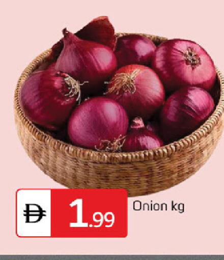 Onion available at TALAL MARKET in UAE - Dubai
