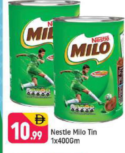 available at شكلان ماركت in الإمارات العربية المتحدة , الامارات - دبي