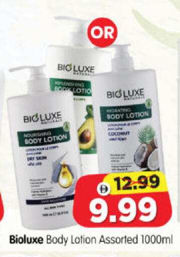 Coconut available at Al Madina Hypermarket in UAE - Abu Dhabi