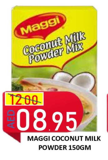 Coconut available at رويال جلف هايبرماركت in الإمارات العربية المتحدة , الامارات - أبو ظبي