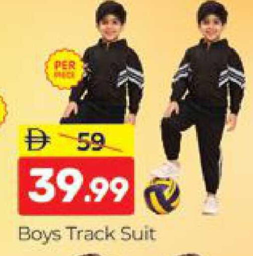 available at المدينة in الإمارات العربية المتحدة , الامارات - دبي