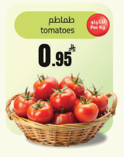 Tomato available at مخازن هايبرماركت in مملكة العربية السعودية, السعودية, سعودية - تبوك