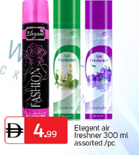 available at سوق طلال in الإمارات العربية المتحدة , الامارات - دبي