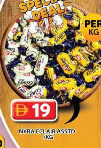 available at Grand Hyper Market in UAE - Dubai