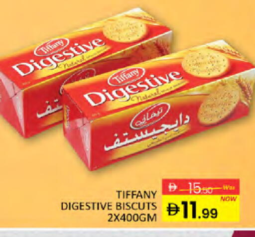 available at Al Madina  in UAE - Dubai