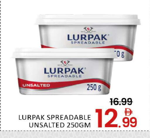 Mango available at مانجو هايبرماركت in الإمارات العربية المتحدة , الامارات - دبي