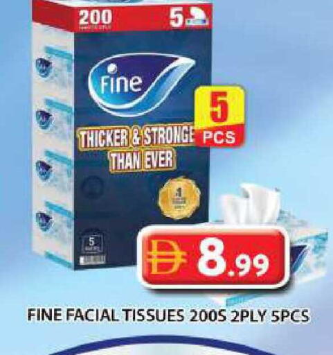 available at جراند هايبر ماركت in الإمارات العربية المتحدة , الامارات - دبي