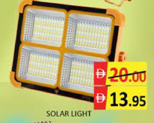 Mango available at Mango Hypermarket LLC in UAE - Dubai