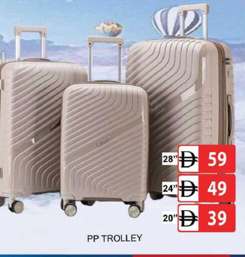 available at AL MADINA (Dubai) in UAE - Dubai