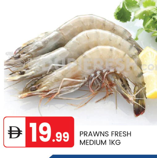 available at TALAL MARKET in UAE - Abu Dhabi