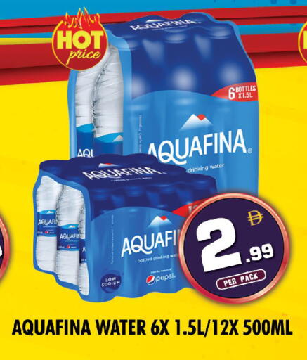 available at NIGHT TO NIGHT DEPARTMENT STORE in UAE - Dubai