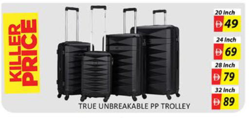 Mango available at مانجو هايبرماركت in الإمارات العربية المتحدة , الامارات - دبي