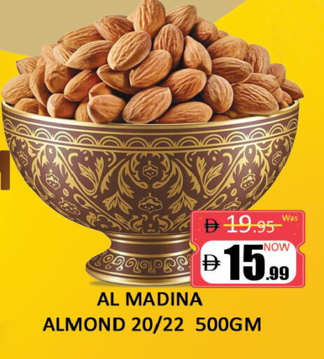 available at Al Madina  in UAE - Dubai