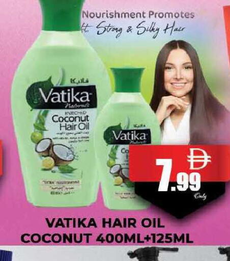 Coconut available at AL MADINA (Dubai) in UAE - Dubai