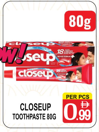 available at Friday Center in UAE - Sharjah / Ajman