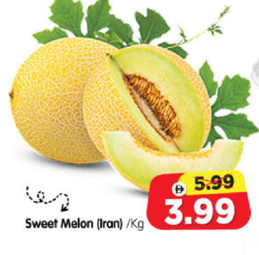 Melon from Iran available at Al Madina Hypermarket in UAE - Abu Dhabi