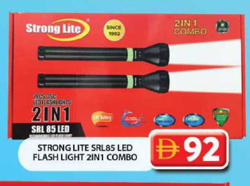 available at Grand Hyper Market in UAE - Dubai