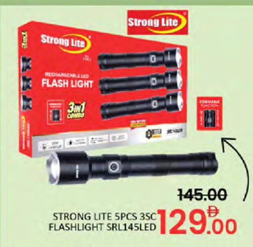 available at المدينة in الإمارات العربية المتحدة , الامارات - دبي