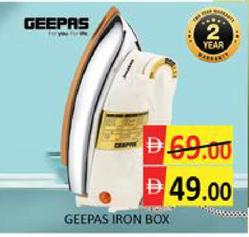 Mango available at مانجو هايبرماركت in الإمارات العربية المتحدة , الامارات - دبي