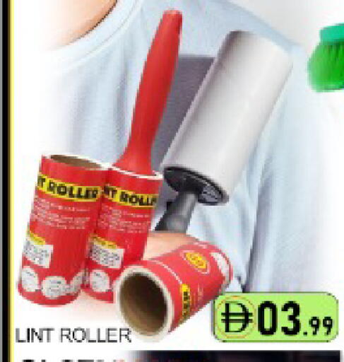 Mango available at مانجو هايبرماركت in الإمارات العربية المتحدة , الامارات - دبي