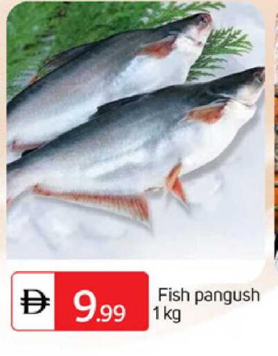 available at TALAL MARKET in UAE - Abu Dhabi