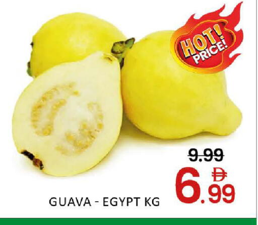 Guava Mango from Egypt available at مانجو هايبرماركت in الإمارات العربية المتحدة , الامارات - دبي