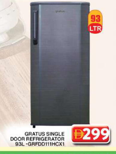 available at Grand Hyper Market in UAE - Dubai