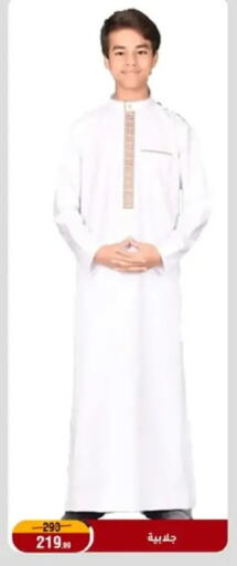 available at المرشدي in Egypt - القاهرة