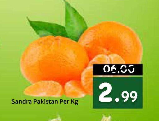 from Pakistan available at رويال جلف هايبرماركت in الإمارات العربية المتحدة , الامارات - أبو ظبي