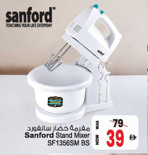 available at أنصار مول in الإمارات العربية المتحدة , الامارات - الشارقة / عجمان