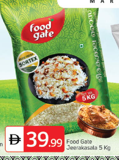 available at سوق طلال in الإمارات العربية المتحدة , الامارات - دبي