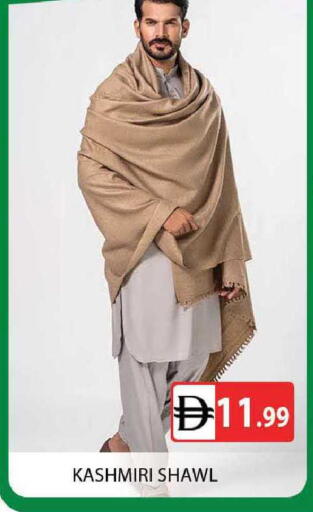 available at AL MADINA (Dubai) in UAE - Dubai