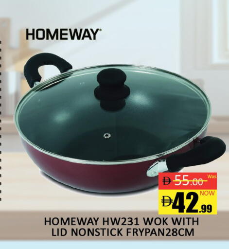 available at المدينة in الإمارات العربية المتحدة , الامارات - دبي