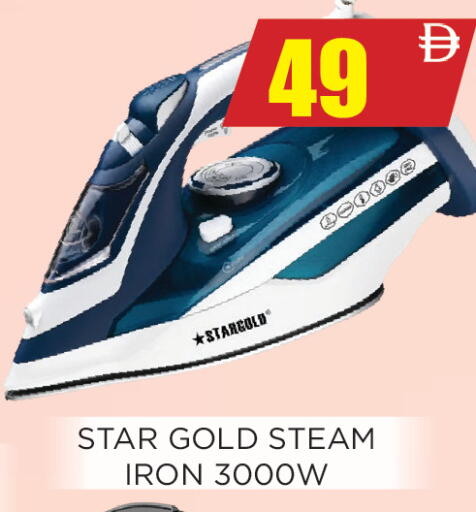 available at Ainas Al madina hypermarket in UAE - Sharjah / Ajman