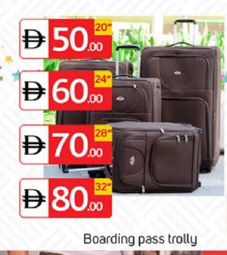 available at سوق طلال in الإمارات العربية المتحدة , الامارات - أبو ظبي