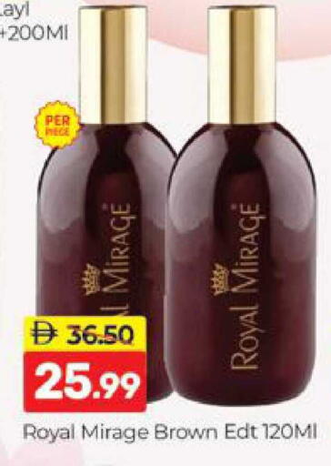 available at المدينة in الإمارات العربية المتحدة , الامارات - دبي