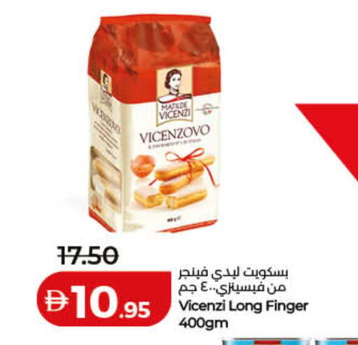available at Lulu Hypermarket in UAE - Dubai