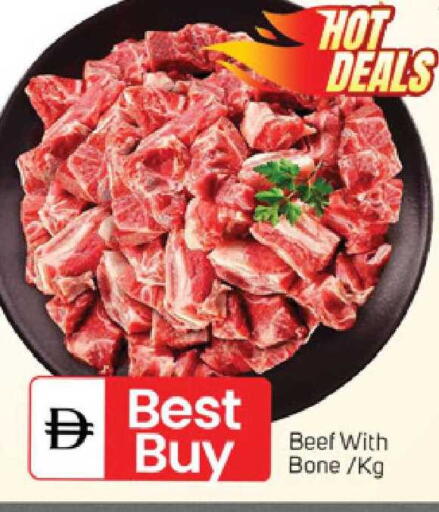 available at سوق طلال in الإمارات العربية المتحدة , الامارات - دبي