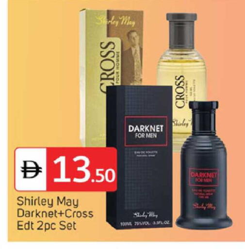 available at سوق طلال in الإمارات العربية المتحدة , الامارات - دبي