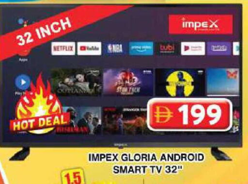 available at جراند هايبر ماركت in الإمارات العربية المتحدة , الامارات - دبي